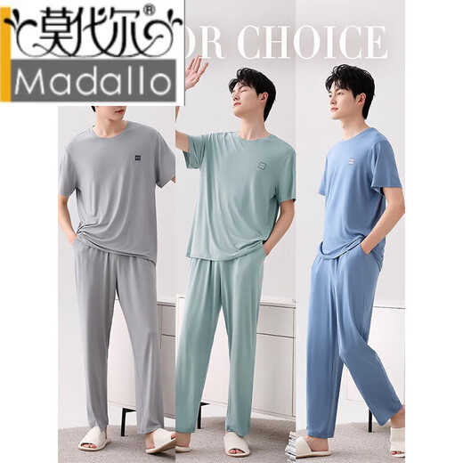 Modal Herren Pyjamas Sommer Herrenmodal kurzärmelige Hose Sommereiseisanzug Hauskleidung Plus Größe Jungen Männer kurzärmelige Hose LS2679 L [100-125Jin [Jin entspricht 0,5 kg]]