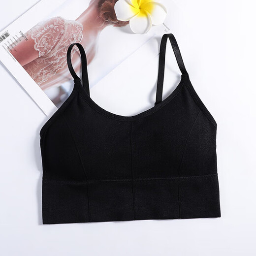 [Sous-vêtements sans usure] Bre de style gilet de style gilet détachable de soutien-gorge sans bretelles sans couture sous-vêtements de base sans couture