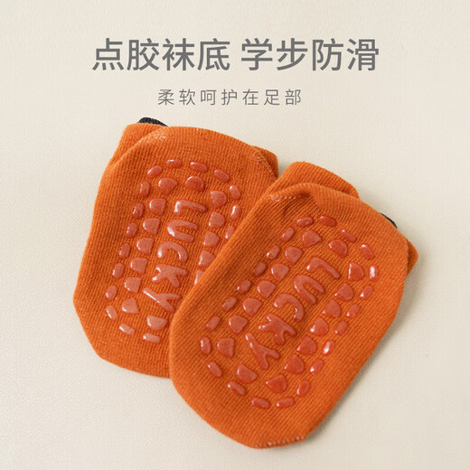 Baby knee pads spring and summer breathable cotton baby toddler anti-fall socks dotted anti-slip children's knee pads soft and waxy Panda 1 pair 1-3 years old