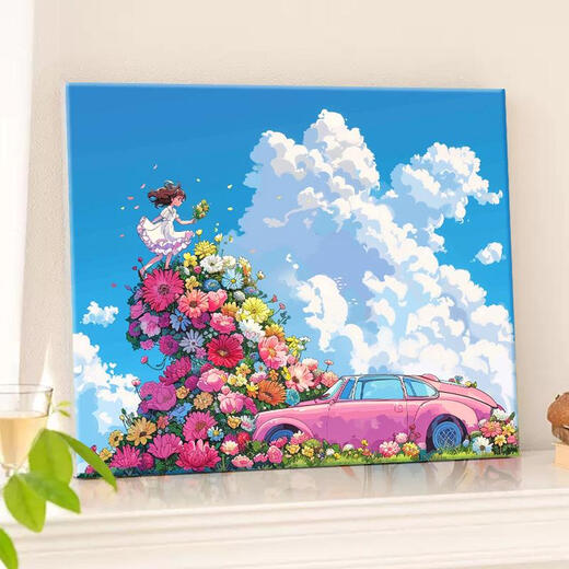 三栖虎宫崎骏系花卉数字油画diy手绘画画填色丙烯油彩涂色填充油画 X9734 3040色块较小不好画油画套餐+L