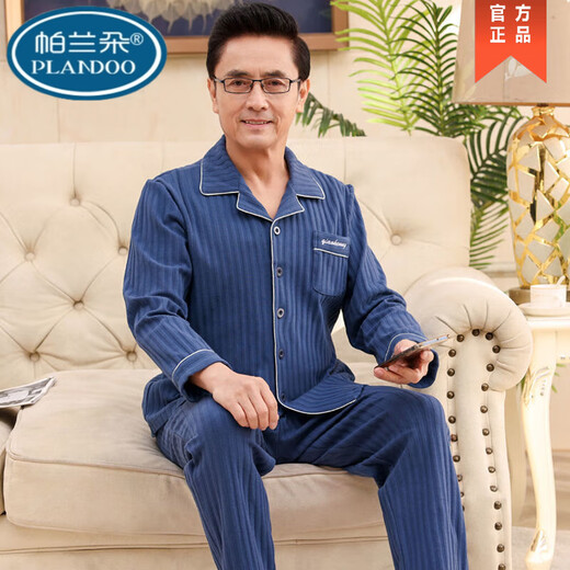 
Palando Middle-aged Men's Pajamas Innocence Cotton Long Sleeve Spring and Autumn Middle-aged and Elderly Dad Plus Size Autumn and Winter Home Clothing SX16803 L (115-130Jin[Jin equals 0.5 kg])
