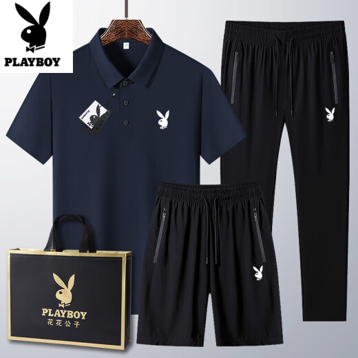 花花公子（PLAYBOY）中青年运动套装男2025夏季新款爸爸短袖t恤冰丝休闲三件套短袖男 6629#白色【短袖+长裤】 M 穿95-110斤