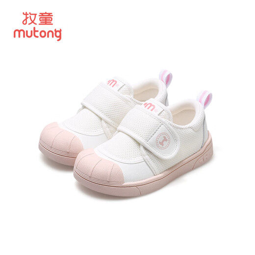 Shepherds Kindergartenschuhe Frühlings- und Herbst-Innenschuhe für Jungen Anti-Kollision Kleinkindschuhe für Mädchen White Shoes White Peach Pulver 1 25