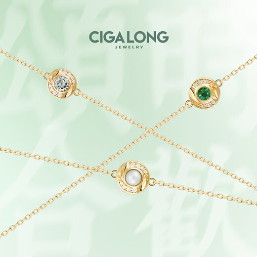 CIGA LONG龙梓嘉十二生辰石珍珠紫水晶手链18K金新中式珠宝 十二月-坦桑石