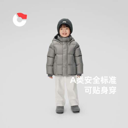 Nanny Goose children's down jacket short hooded warm children's clothing boys and girls windproof and cold thickened jacket winter NG2860 carbon black 90