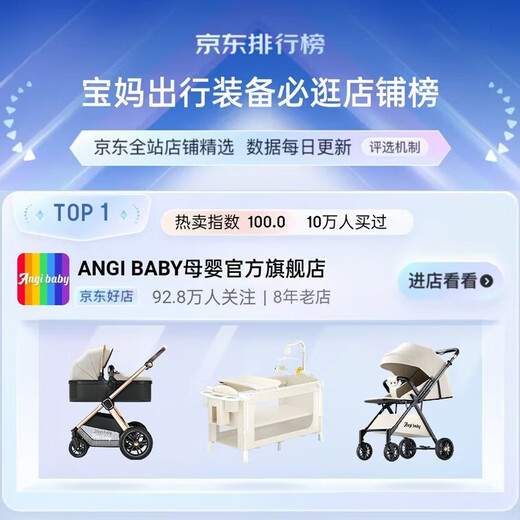 Angi Baby Baby Walker Anti-Rolling Baby Walker Trolley Multi-Función Walker Stepping Children Walker Space Gray [Música + Plato de comida + Mango de empuje + almohadilla de pie]