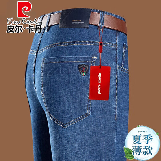 皮尔卡丹夏季牛仔裤男士薄款商务休闲中年爸爸宽松直筒针织长裤子抗皱男裤 3878中兰 31 【腰围2尺4】