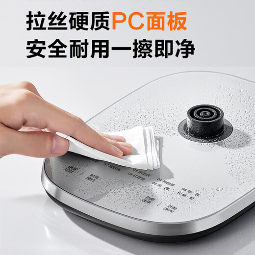 SUPOR Health Kettle Kettle Electric Kettle Tea Maker Hot Water Kettle Glass Flower Teapot 316L Stainless Steel Constant Temperature 2L Insulation Tea Kettle SW-20YQ69