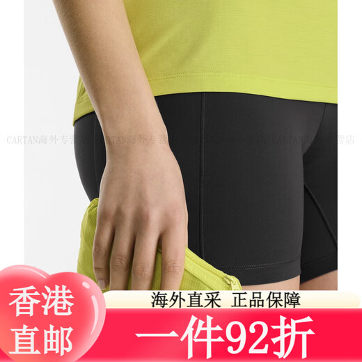 始祖鸟（ARC'TERYX）ArcteryxNorvan windshell女款风壳 皮肤衣 外套 女-sprint 女-Groovie格罗威紫 S 均码