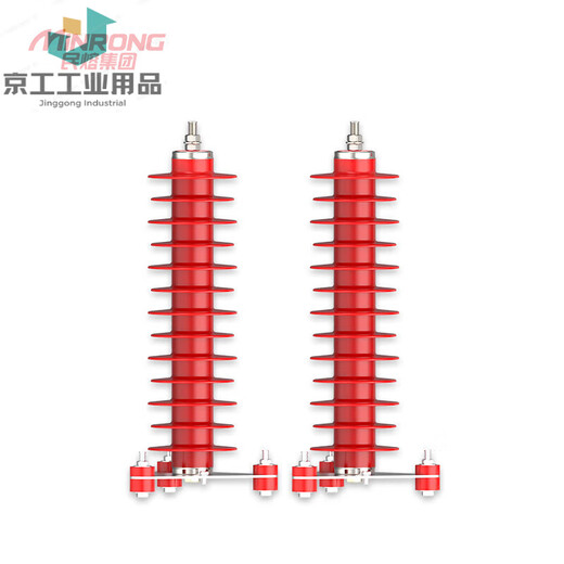 HY5WZ-51/134 Power station type arrester 35KV wind power high voltage arrester zinc oxide arrester voltage transformer HY10WX-102-266 zinc oxide arrester