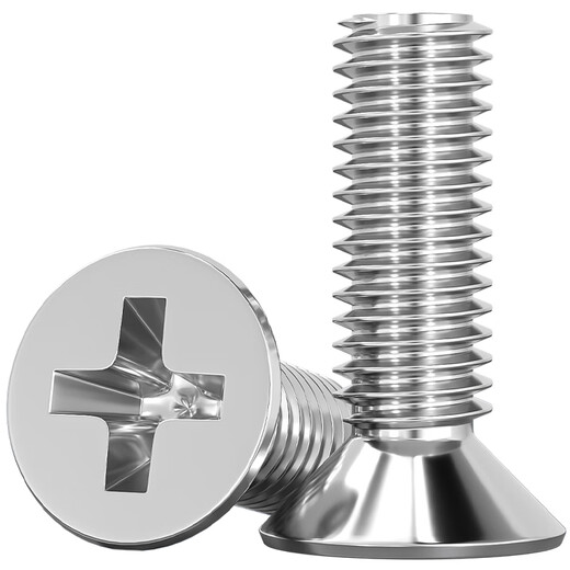 Tianzhuo Hardware 304 stainless steel Cantonese standard small head YB819 KM cross flat head screws countersunk head micro screws M1.2*4 200 pieces