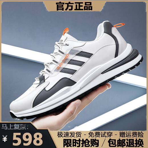 耐克克（商场同款）耐克克（商场同款）品牌断码男鞋2025春夏季新 ad6628黑色 39