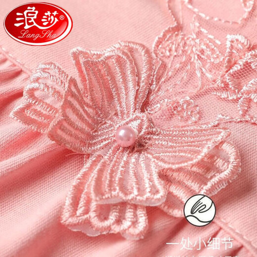 Langsha High-End Pyjamas für Frauen im Sommerkämmte Baumwolle kurzärmelige Kumpelhosen Zwei-teilige Sommerdünne Mutter mit mittlerem Alter Home Kleidung R6623 Dark Pulver High-End Pure Cotton Croped Hosen m Standardcode M80Jin [Jin gleich 0,5 kg] 100jin [Jin Equals Equals gleichen 0,5 kg]