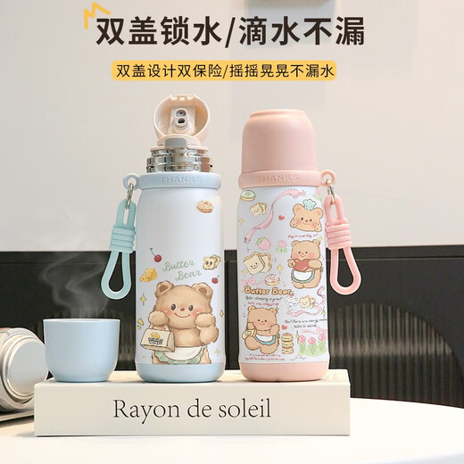 Lock Lock Butter Bear Cartoon Copa Termal Termal Estudiantil Femenina Agua Copa acuática Deportes Acero inoxidable Portable Gran capacidad blanca y azul-BXAF6227 Mantequilla Bear 500ml