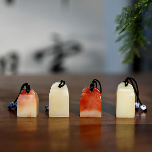 Xiling Seal Society Shoushan Stone Bo Ancient Seals Lonely Calligraphy Collection of Shoushan Stone Bo Ancient Seals Chinese Paintings First Chapter Private Shoushan Stone Bo Ancient Bian Chapter 3897