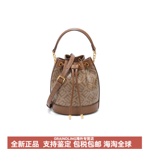 Belle retro casual texture artificial leather one-shoulder crossbody bag bucket bag handbag bag medium size women's apricot brown apricot medium size