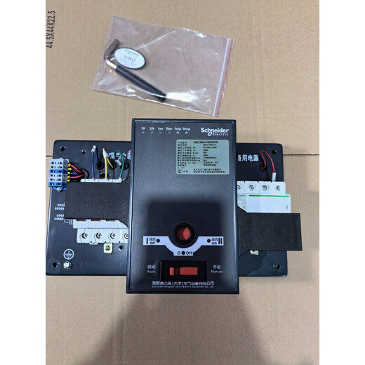 Schneider Electric Schneider dual power automatic transfer switch WATSNA-32 40 WATSNA-63/4.PCR 63A