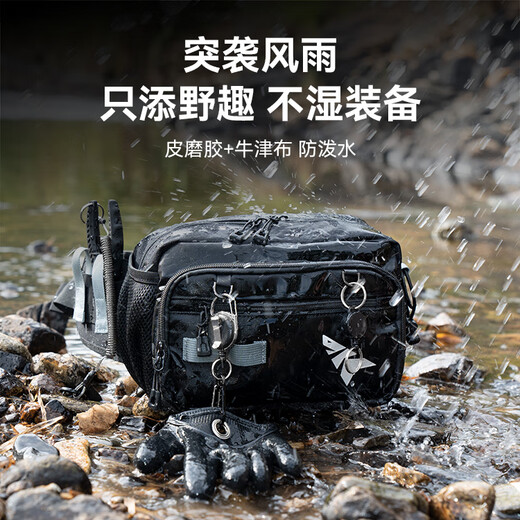 kastking multi-functional lure bag waist bag black pit set fishing gloves lure pliers storage large capacity plugs can be inserted
