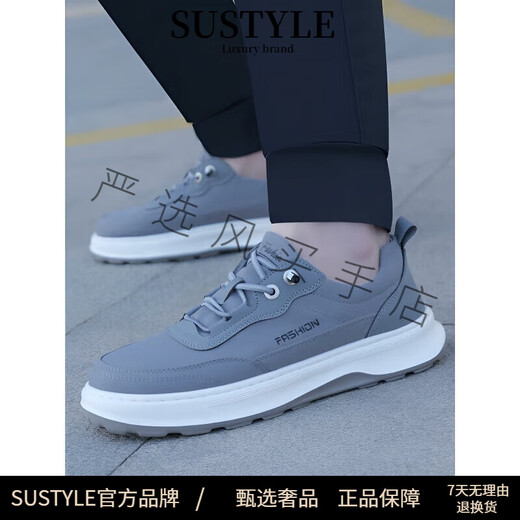 SUSTYLE奢侈高端品牌高档帆布鞋男士夏季透气旅游鞋软底一脚蹬运动休闲鞋 黑色 39