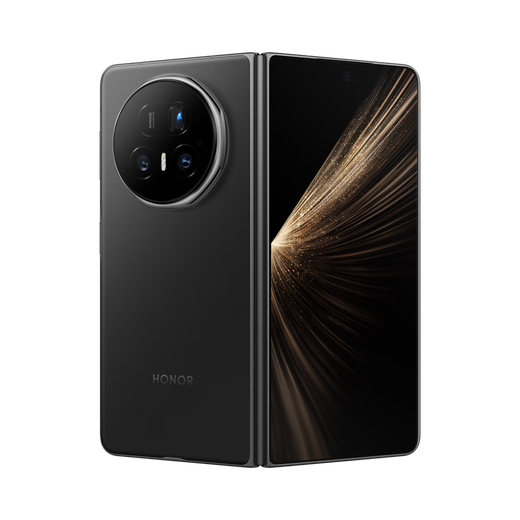 Honor Magic V5 16+512 velvet black, thin and light, long battery life, 5820mAh Qinghai Lake battery, Snapdragon 8 Extreme Edition AI folding screen phone