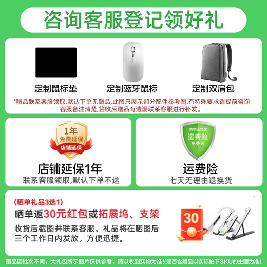 Huawei ordinateur portable MateBook D14 2025 nouveau modèle 20% subvention nationale HD protection des yeux plein écran ultra-mince étudiant bureau ordinateur portable d'affaires RX55 D14 gris i5-13420H 16G + 1 To magasin version Windows préinstallée (non activée)