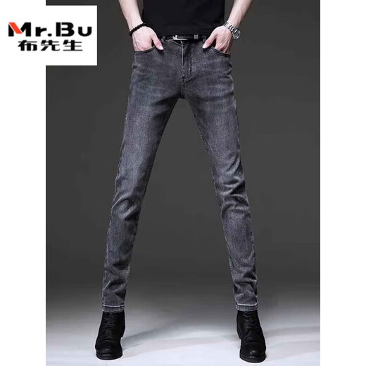 M. BU 2025 Été Nouveau jean noir haut de gamme Black Jeans masculin de style coréen tendro rétro petit pantalon décontracté élastique Men 1048 noir 28 [95-105jin [Jin est égal à 0,5 kg]]]