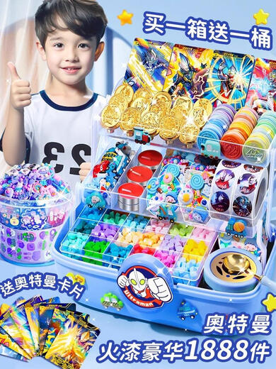 
Sweet Miao Teman Fire Paint Seal Set Mars Fire Paint Wax Grain Candle Fire Gas Fire Apparel Spoon Furnace Angzhang Head Turkey Ottoman Fire Paint 1585 pieces Buy one box and two barrels 32 pieces