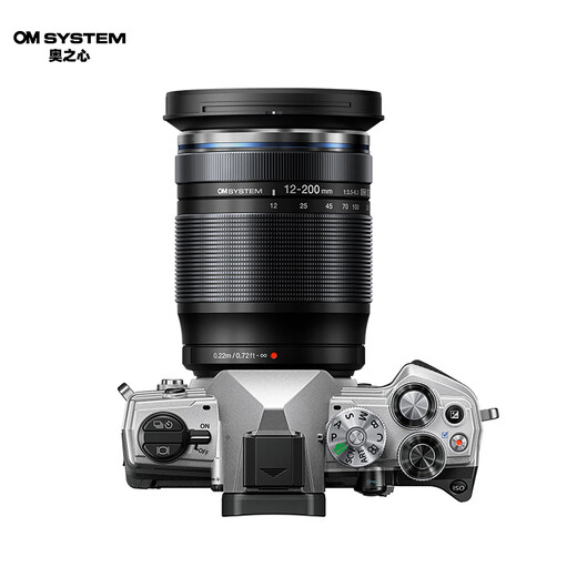 OM SYSTEM M.ZUIKO DIGITAL ED 12-200mm F3.5-6.3 telephoto zoom lens Olympus micro-single lens, one lens to conquer the world
