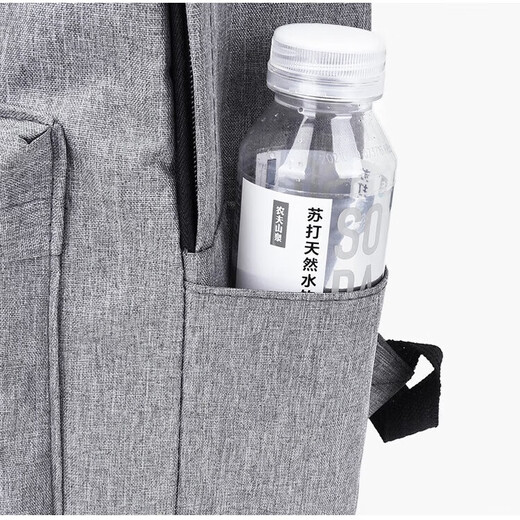 Backpack Men's Large Capacity Casual Travel Computer Bag Junior High School Student School Bag Black