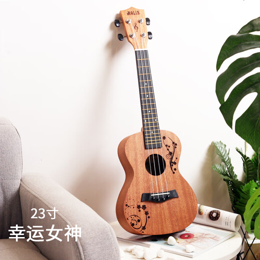 Yamaha Yukuli beginners, male and female students, small guitar board, 23 children's entry-level 26-inch girls musical instrument store 23-inch one-deer with you + gift bag (hot sale)