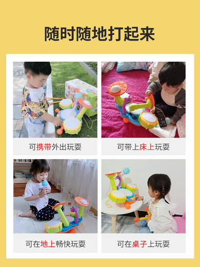 Zhuoshi Kindertrommel schlägt Spielzeug Baby Drum Instrumente Frühaufnahme Puzzle Handanpatching Drum Baby 1-2 bis 3-jährige Jungen und Mädchen 6 Handgeschenkbox] Klavier-Drum Luxury Blue (wiederaufladbare Version)