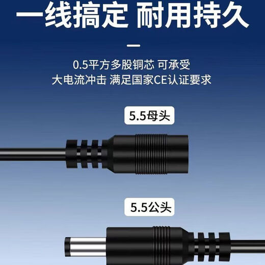 德国进口路由器自动重启器24小时自动断电复位开关线网络不再卡 路由器自动重启线