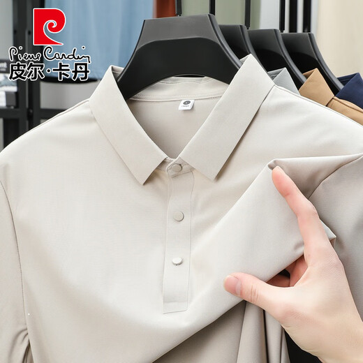 皮尔卡丹珠地速干polo衫男士冰感夏季商务短袖无缝压胶polo衫工作服冰丝T 12357杏色 M