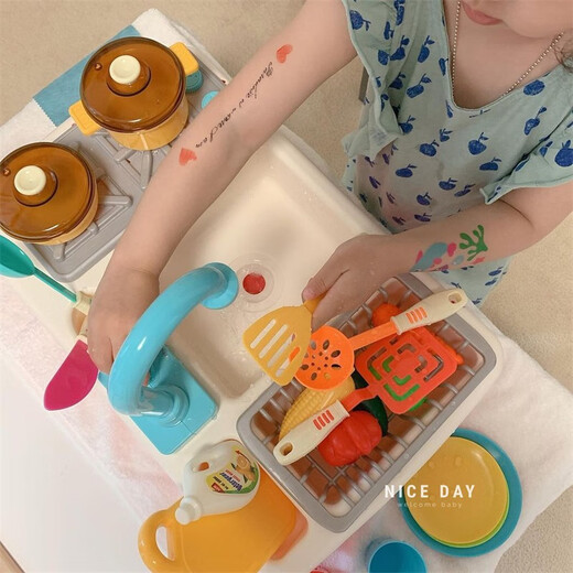 Korean ins children's dishwasher toys baby simulated kitchenware children washing vegetables and playing house dishwasher pool boy and girl red