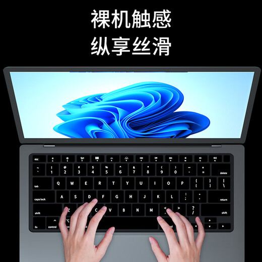 梦珏适用于苹果MacBook Pro M4 14寸键盘膜Air13电脑M2笔记本Pro13.3电脑Air15.3寸渐变M2 M3保护膜A 半透浅粉 老款Pro 13.3寸【A1278】