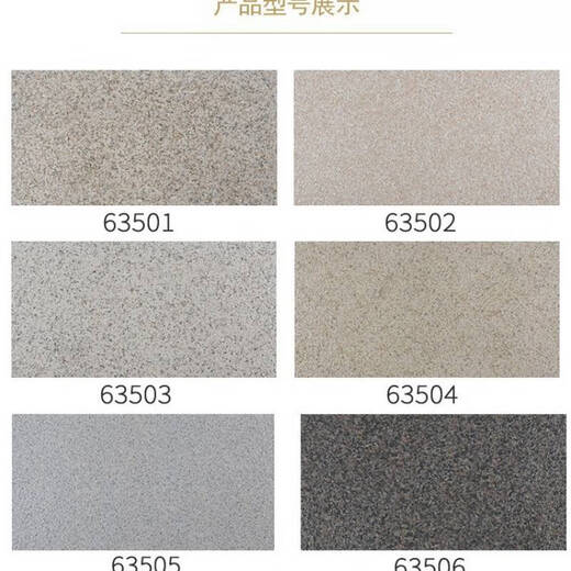 Ni Zhier personnalisé Guangdong marbre ultra-fin grain sec 600X1200 villa hôtel salon Pupus café couleur carrelage BN12083 600X1200