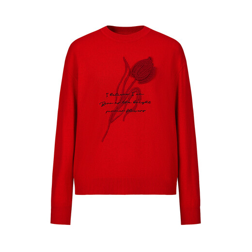Jiuzi (JUZUI) MALLAGE DE SHOPIT