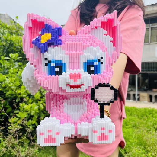 百乐森CLS潮乐森放大镜琳娜贝尔小颗粒积木儿童玩具男生女孩生日 LS9905爱心暴力熊55CM