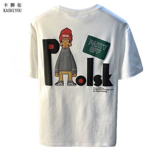Kashiyou großer Größe Jin [Jin ist gleich 0,5 kg] runder Nacken kurzärmeligte T-Shirt für Männer im Sommer im Sommer gedrucktes Baumwoll-T-Shirt und Fett Plus-Größe Männer 9926-White M
