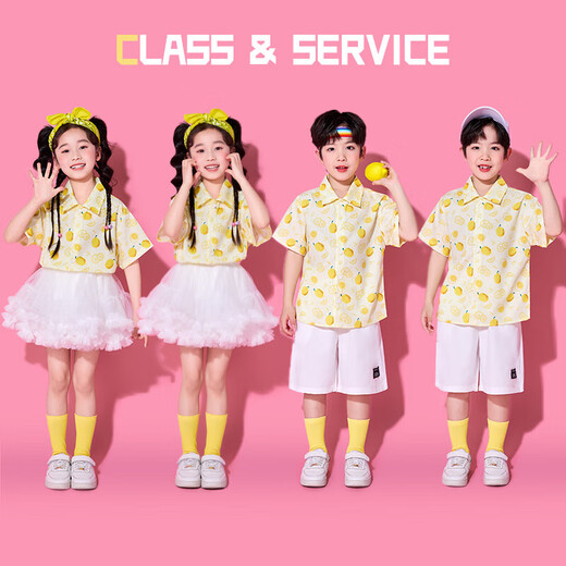 Vêtements de performance pour enfants Group de vêtements de classe de classe primaire Vêtements de danse Hong Kong Shirt Kindergarten Vêtements Graduation Photo Clothing Men's Style = A22 CHIRTE DE COMPE JAUNE + 701 Shorts blancs Taille 130