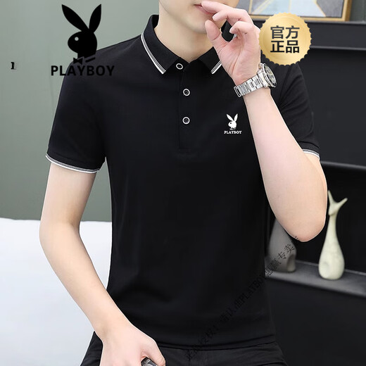 Playboy (PLAYBOY) new pure cotton men's polo shirt short sleeve high-end casual fashion lapel slim summer T-shirt men 826 dark gray XL recommended 125-140Jin [Jin equals 0.5 kg]