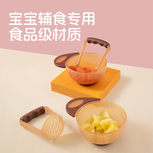 婴儿辅食研磨器宝宝水果手动果泥食物套装工具料理碗调理器研磨碗 研磨碗套装 宝宝辅食专用【食品级材质】