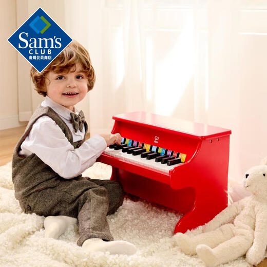 Hape 25-key piano red, suitable for 3-6 years old