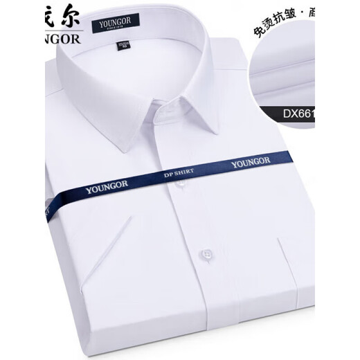 Yageor Flaggschiff offizielles Geschäft Pure Cotton Free Plaid Shirt Herren kurzärmelig 2024 Sommer Business Casual Herren-Baumwolle kurzärmelig Kurzärärmelte (6623) Einen Größe 38 (empfohlen 100-115 Jin [Jin gleich 0,5 kg])