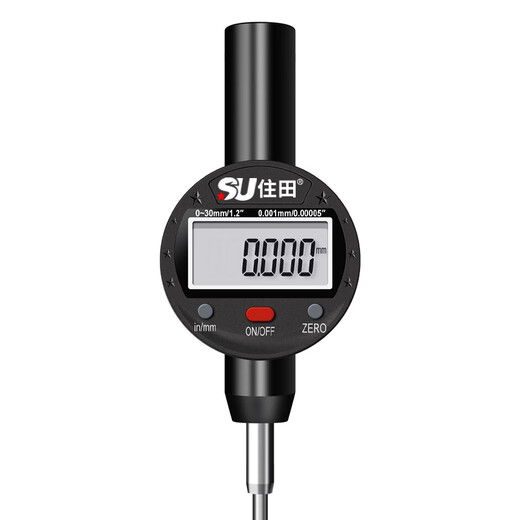 Mitutoyo height measuring instrument digital display dial indicator altimeter height gauge set of high-precision digital display dial indicator IP65 waterproof digital display dial indicator 0-150/0.001mm