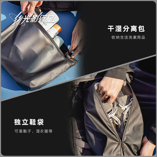 Light and Shadow Planet (GYXX) Zeus Z motorcycle backpack for men's shoulder computer travel bag Yaoye Hei_Large size [suitable for 18-inch gaming laptop