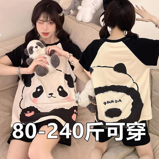 HKZN PAJAMAS Летние шорты с короткими рукавами костюма женского большого размера 200 Джин [Джин равняется 0,5 кг] милый мультипликационный костюм для домашней одежды тонкий 693 черно-смайлика Рекомендация по размеру 80-98 [Джин равен 0,5 кг]