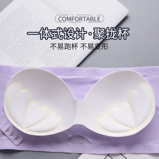 Anti-slip strips, strapless tube top bra for women, summer push-up, non-slip, anti-exposure, no rims, beautiful back wrap bra, white S/M 80-110Jin Jin equals 0.5kg