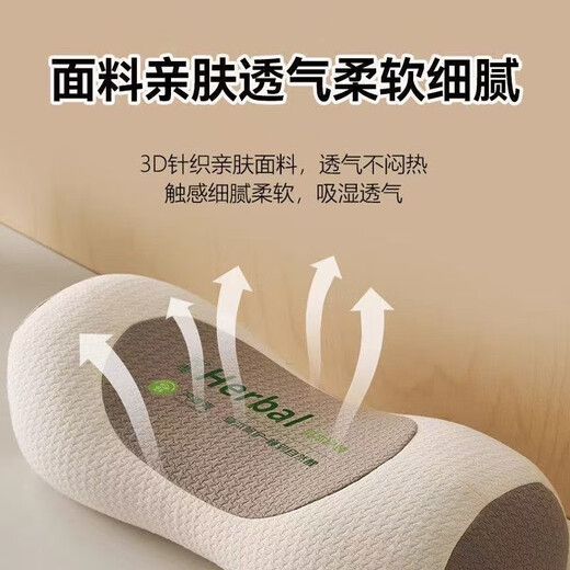 AJP Class A Cervical Pillow Neck Support Pillow 100% Buckwheat Pillow Men's Special Reverse Traction Round Pillow Nap Pillow