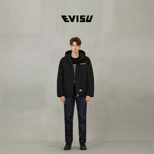 EVISU Fushen Men's Seagull Print Hooded Casual Jacket Black L